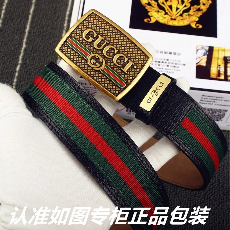 Affordable Gucci Belts 291569