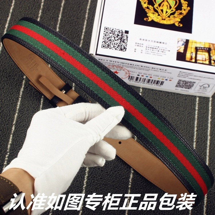 Affordable Gucci Belts 291569