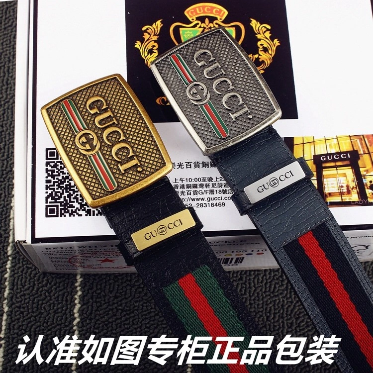 Affordable Gucci Belts 291569