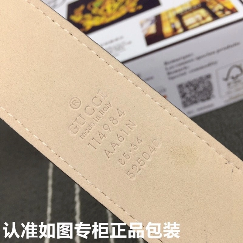 Popular Gucci Belts 291577