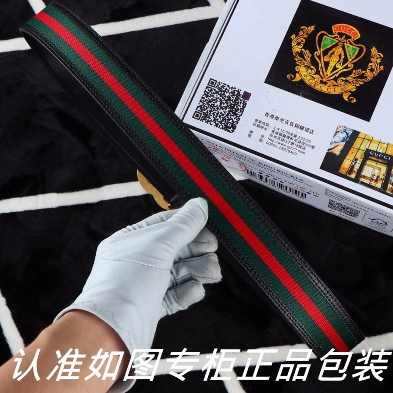 Gucci Belts Flexible 291570