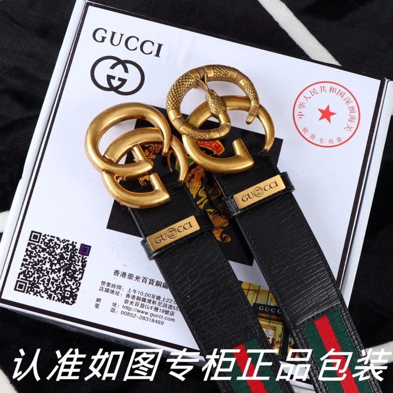 Gucci Belts Minimalist 291583
