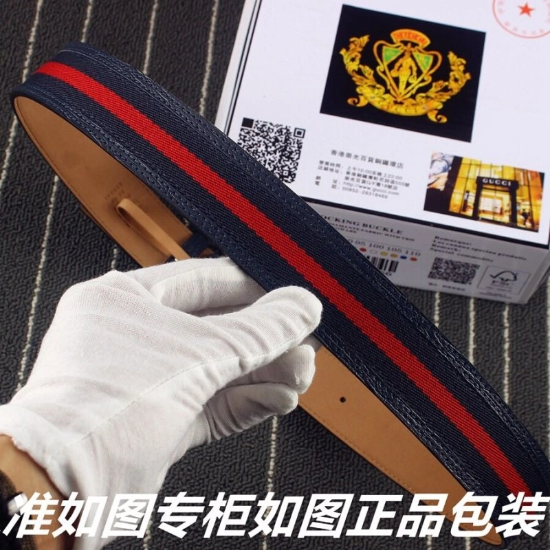 Gucci Belts WaterResistant 291512