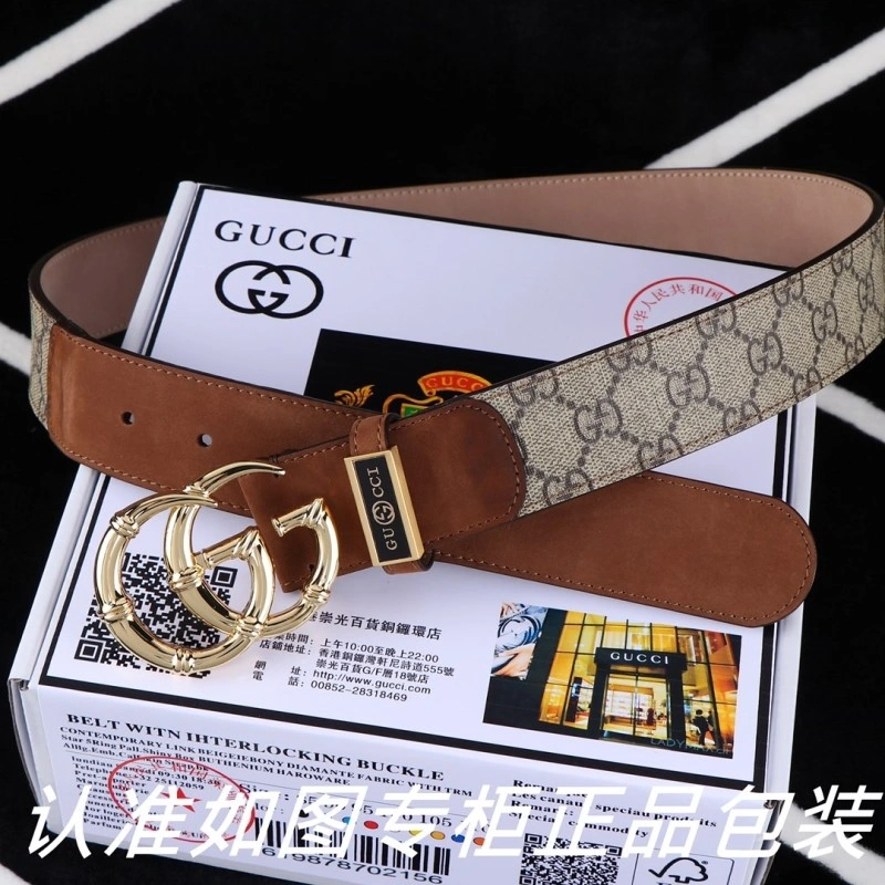 Gucci Belts Lightweight 291500