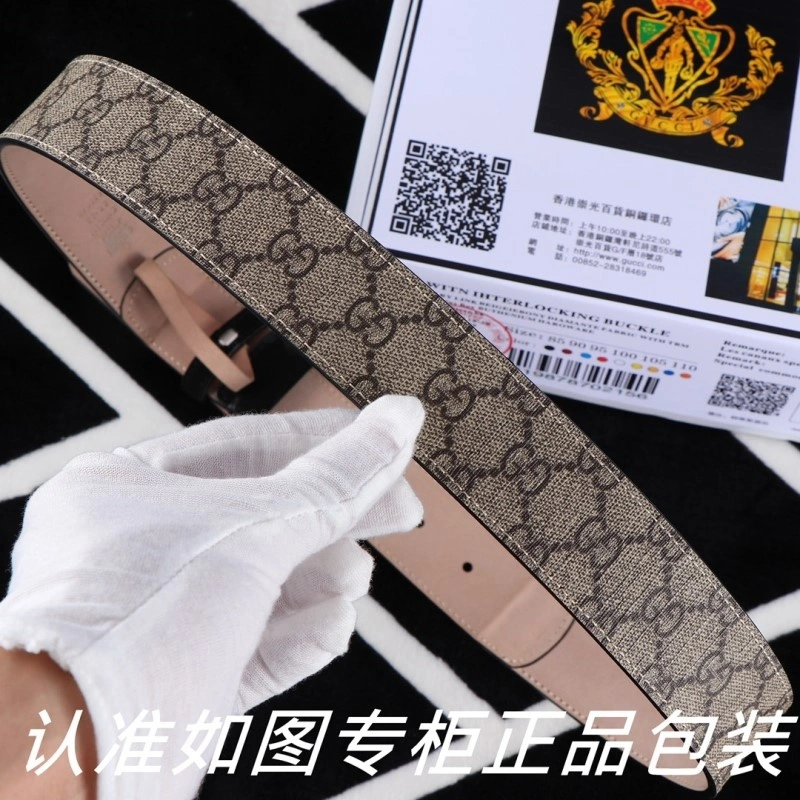 FlexibleFit Gucci Belts 291487