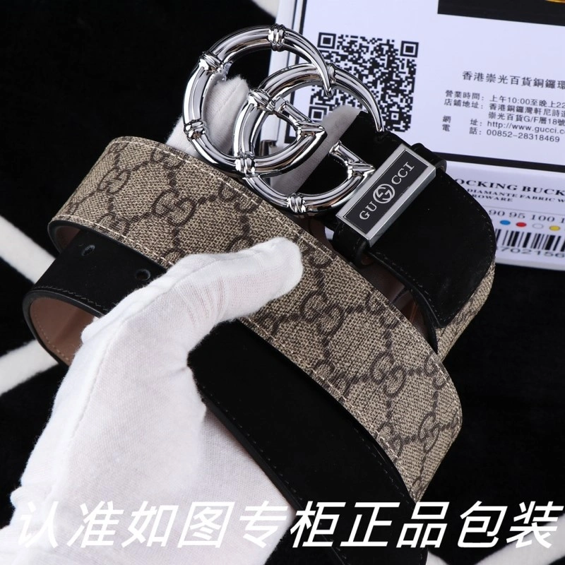 FlexibleFit Gucci Belts 291487