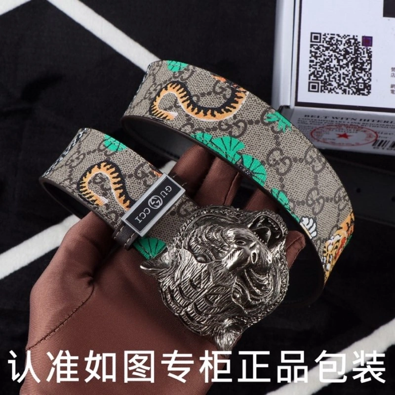 ComfortFit Gucci Belts 291513