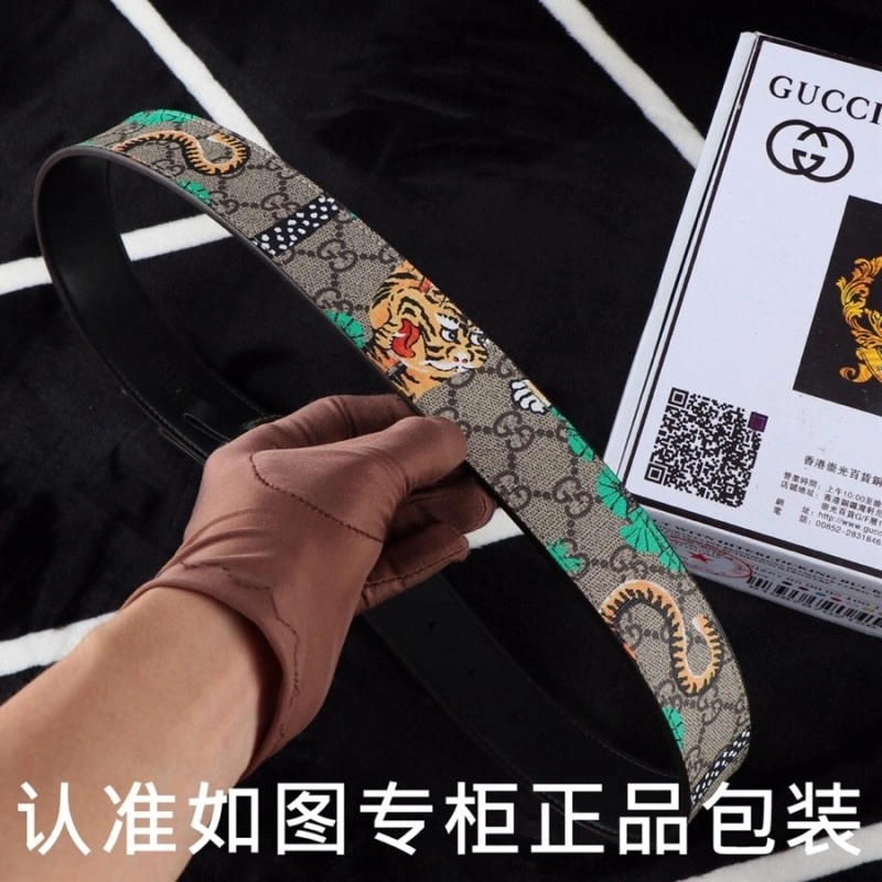 ComfortFit Gucci Belts 291513