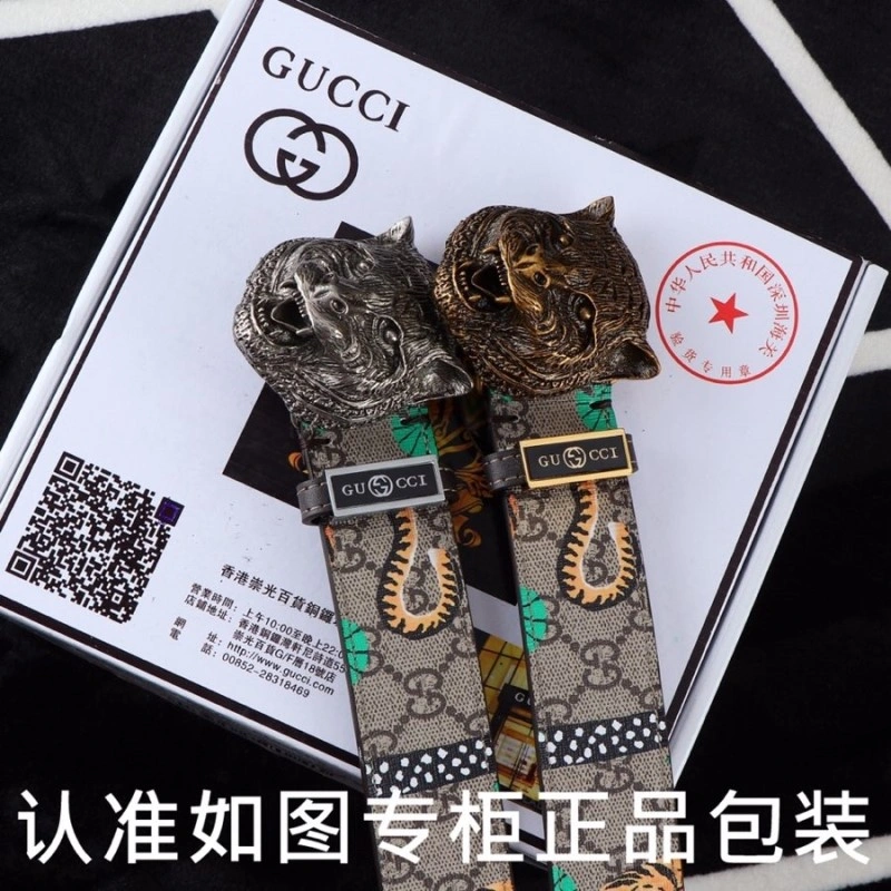 ComfortFit Gucci Belts 291513