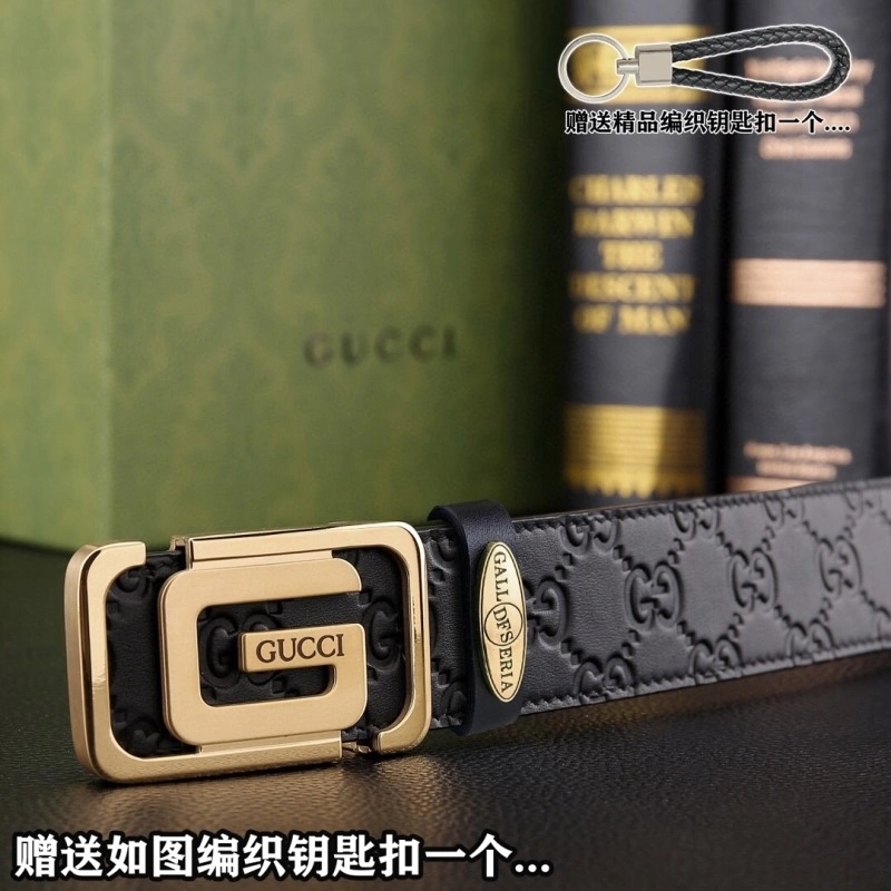 Thermal Gucci Belts 291454