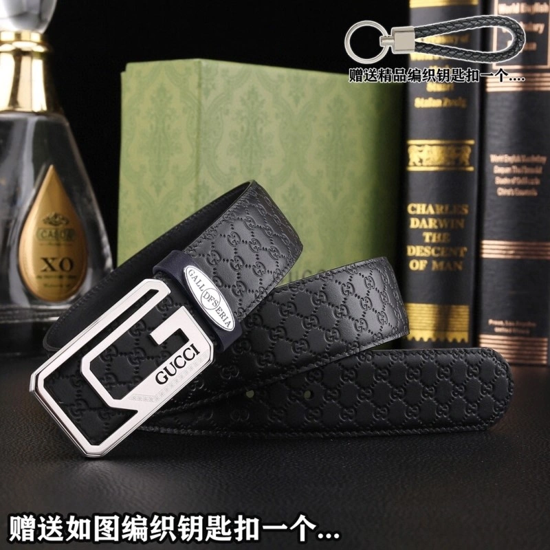 Comfortable Gucci Belts 291474