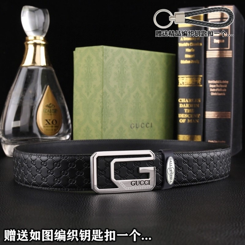 Comfortable Gucci Belts 291474