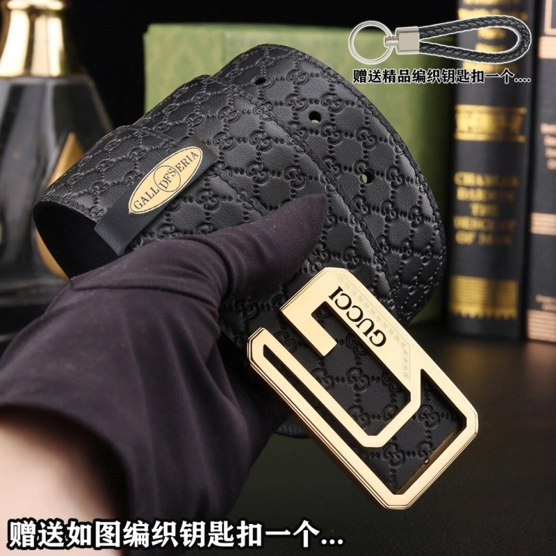 Comfortable Gucci Belts 291474