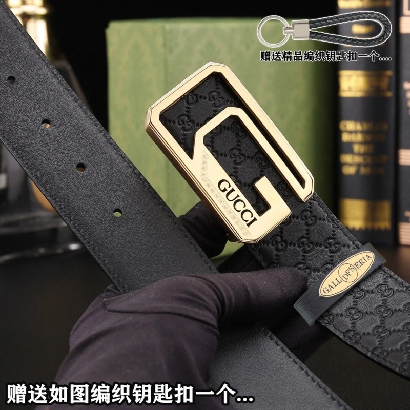 Comfortable Gucci Belts 291474