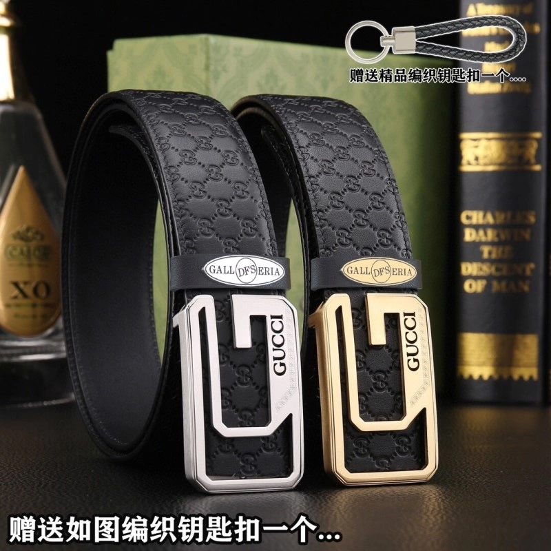 Comfortable Gucci Belts 291474