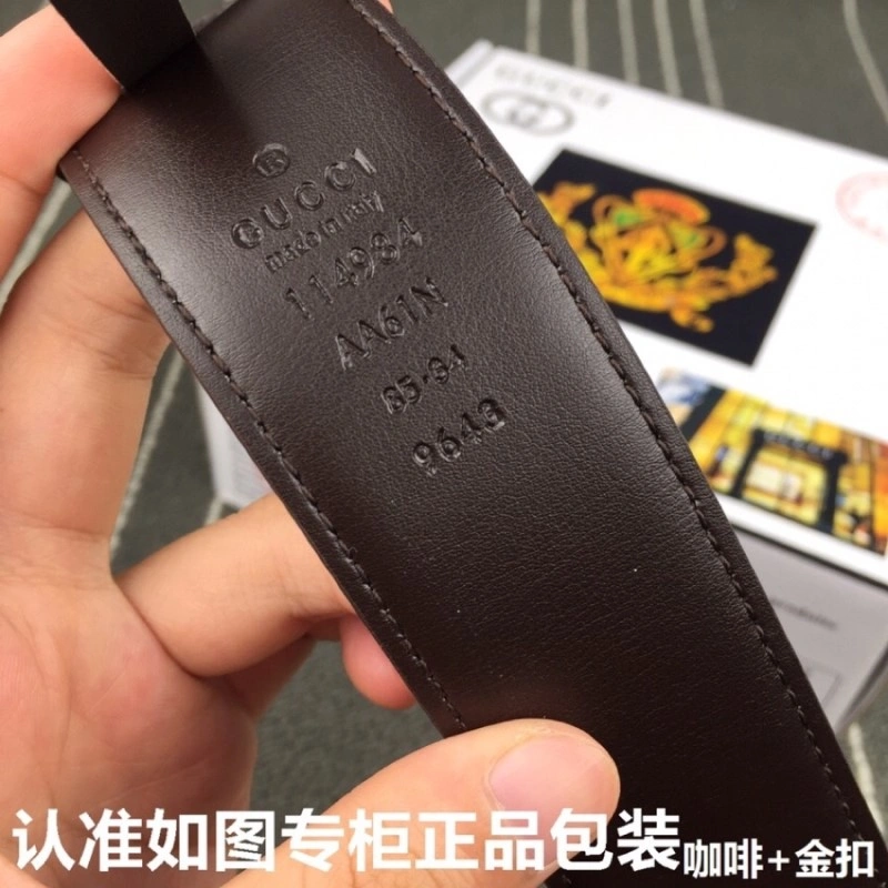 Gucci Belts RelaxedFit 291438