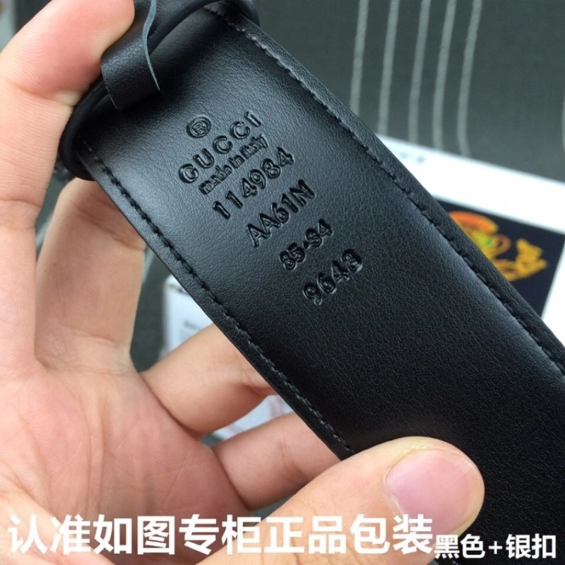 Gucci Belts Tailored 291437