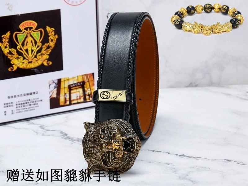 Compact Gucci Belts 291431