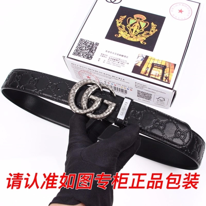 Functional Gucci Belts 291413