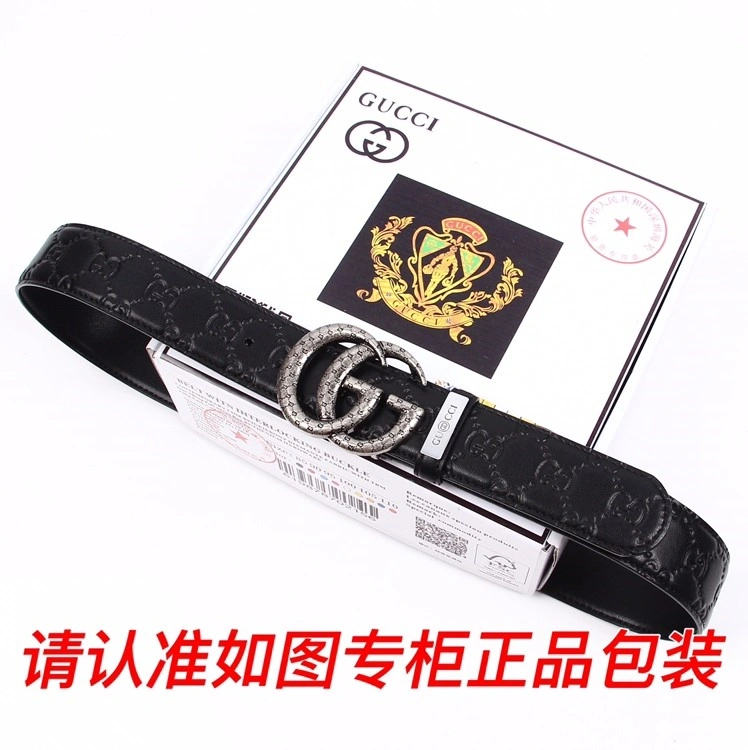 Functional Gucci Belts 291413