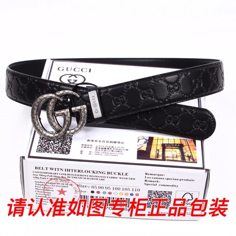 Functional Gucci Belts 291413