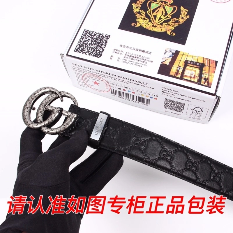 Functional Gucci Belts 291413