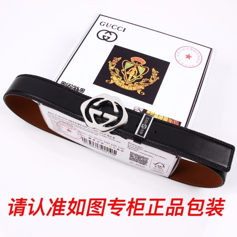 Gucci Belts Original 291394