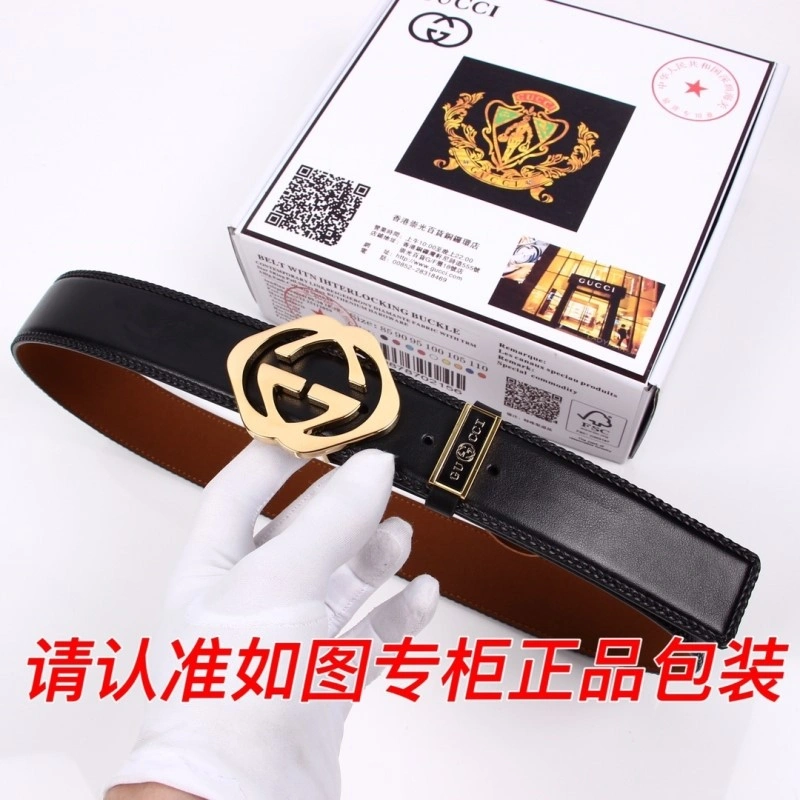 Gucci Belts WrinkleFree 291388