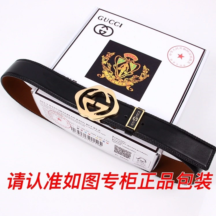 Gucci Belts WrinkleFree 291388