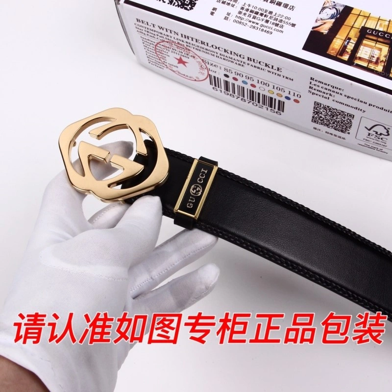 Gucci Belts WrinkleFree 291388