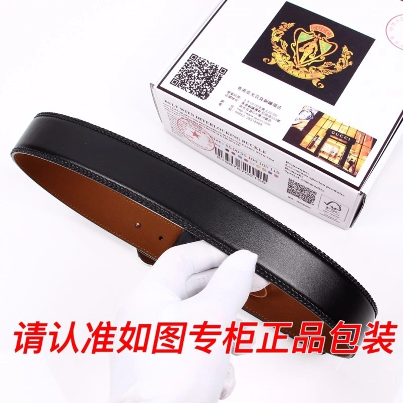 Gucci Belts WrinkleFree 291388