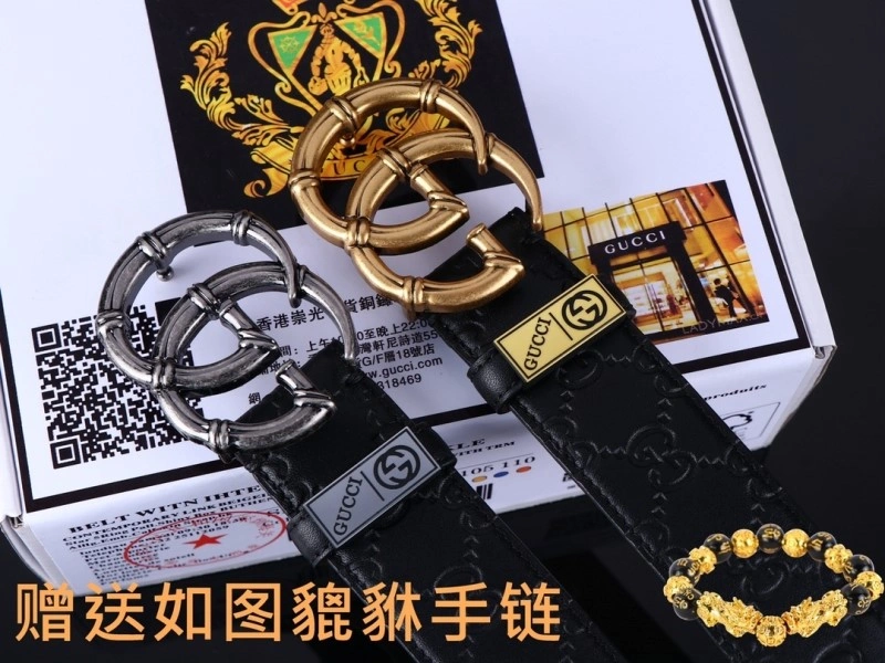 Supportive Gucci Belts 291395