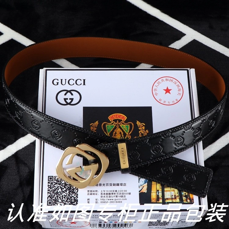 Tailored Gucci Belts 291390