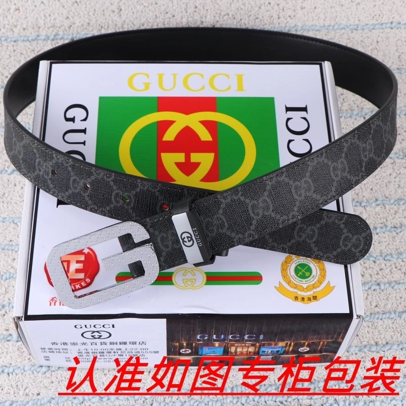 Gucci Belts SportInspired 291365