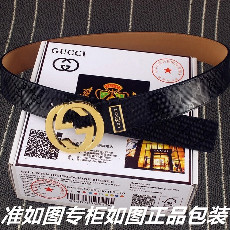 Gucci Belts Sporty 291355
