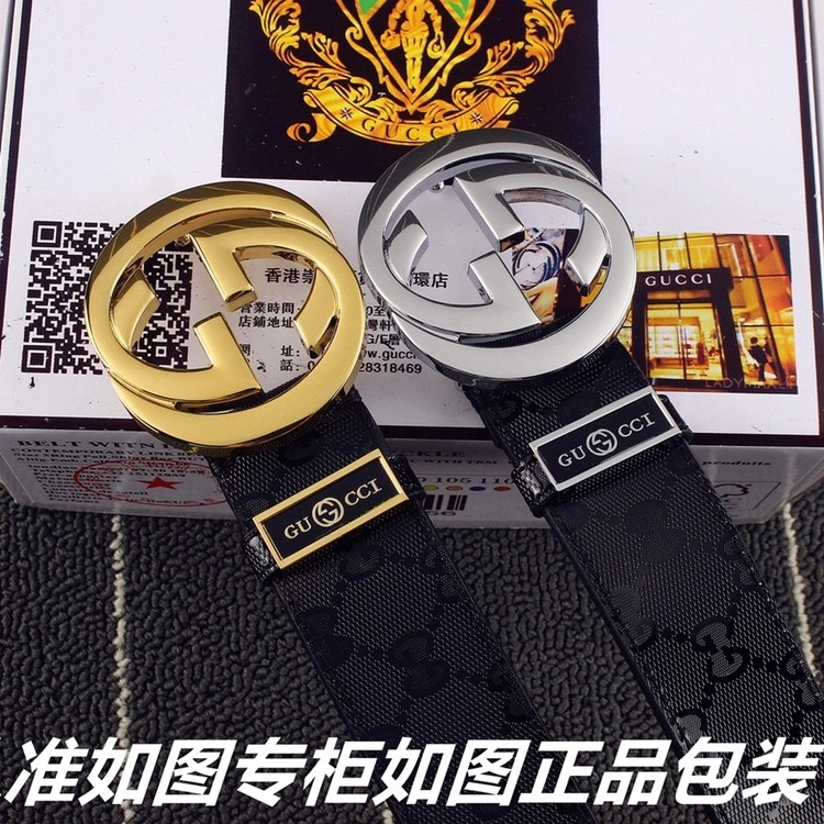 Vibrant Gucci Belts 291354