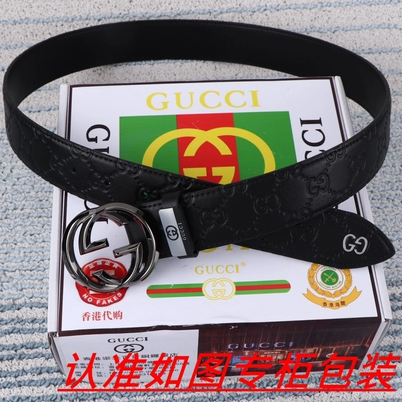 Versatile Gucci Belts 291061