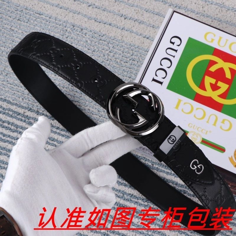 Versatile Gucci Belts 291061