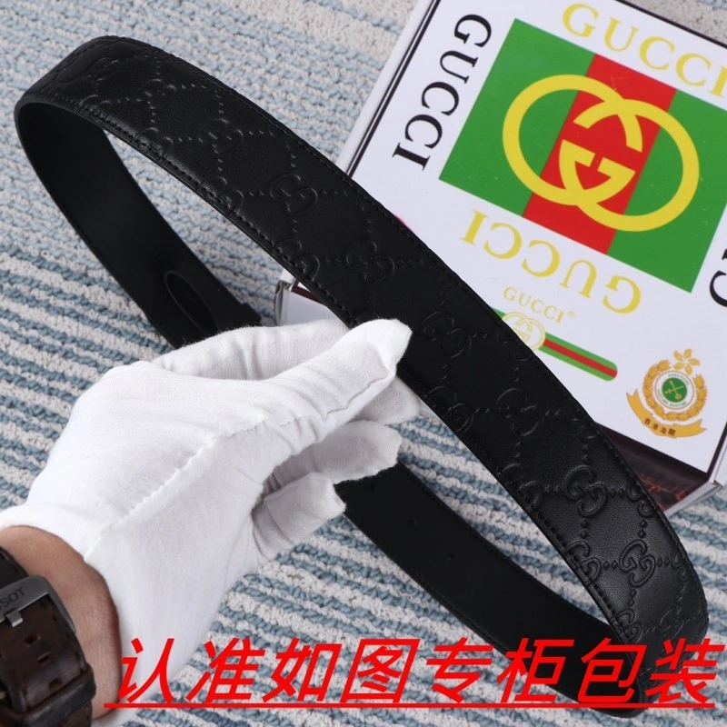Versatile Gucci Belts 291061