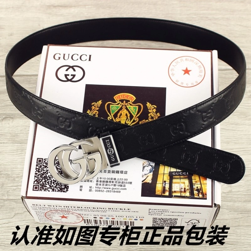 Packable Gucci Belts 291011