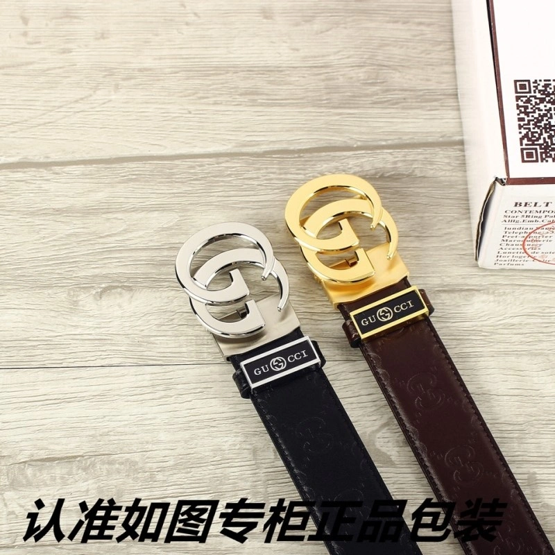 Packable Gucci Belts 291011
