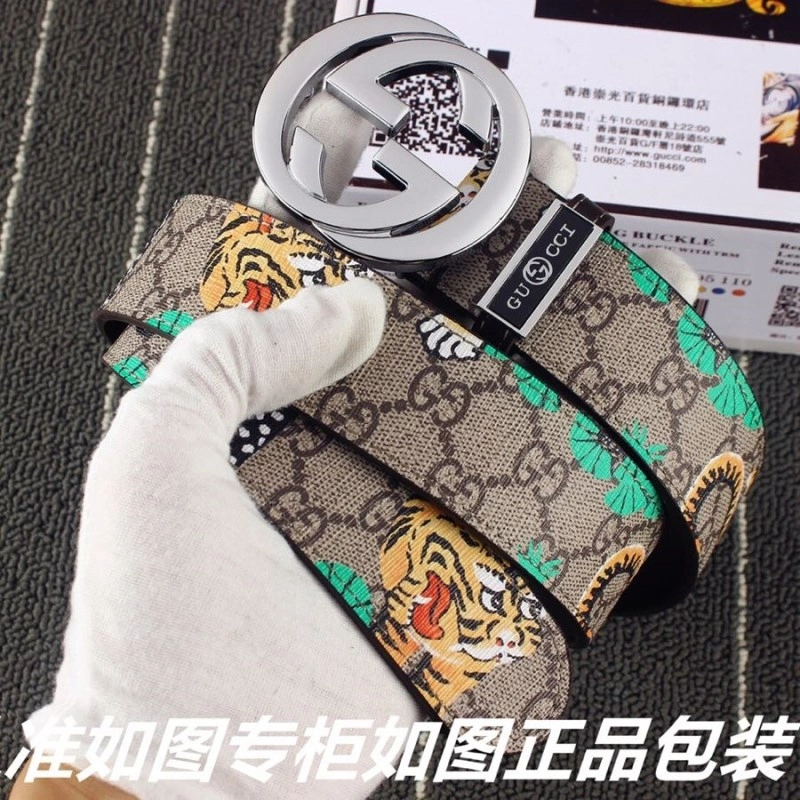 Comfortable Gucci Belts 290995