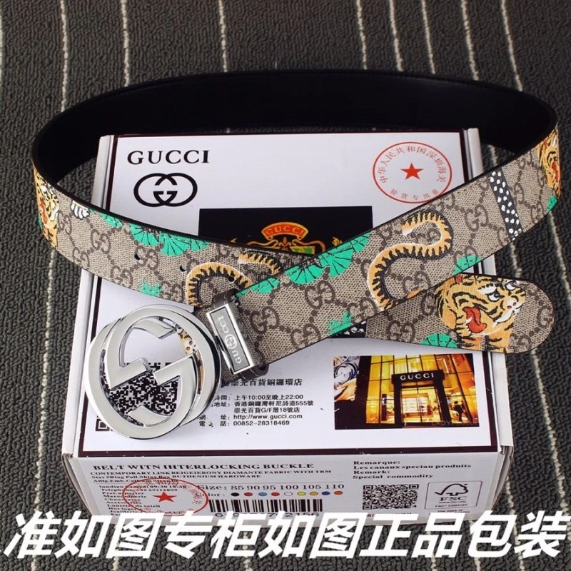 Comfortable Gucci Belts 290995