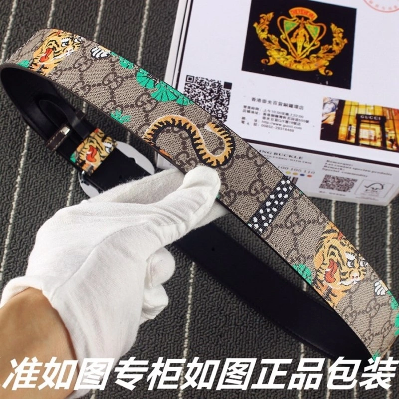 Comfortable Gucci Belts 290995