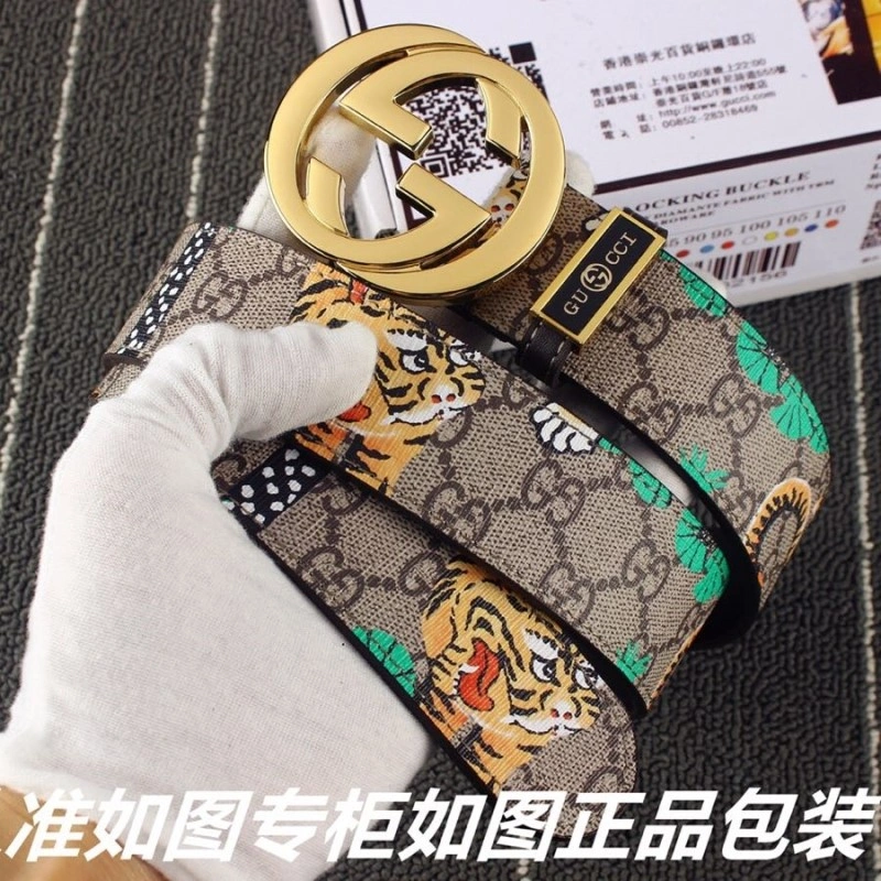Practical Gucci Belts 291001