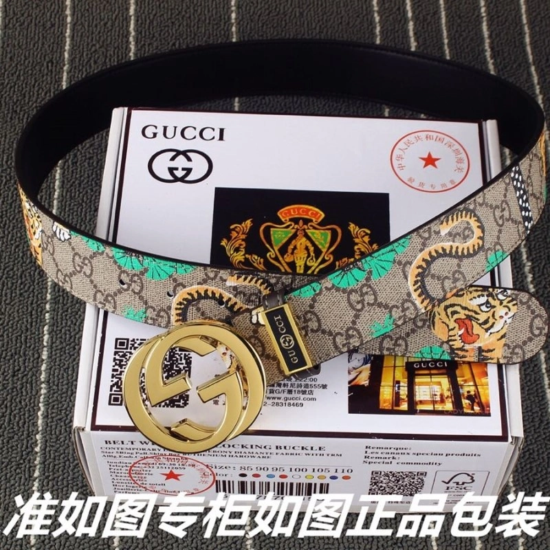 Practical Gucci Belts 291001