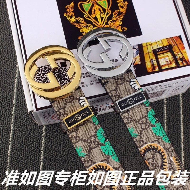 Practical Gucci Belts 291001