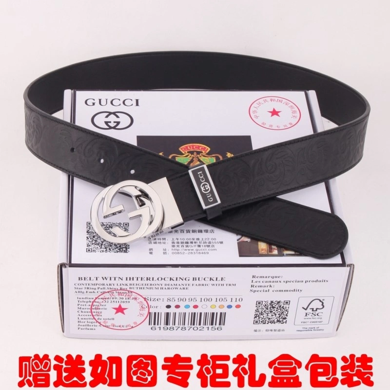 MultiPurpose Gucci Belts 291008
