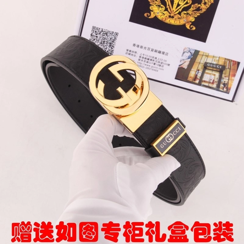 Gucci Belts Trendsetting 291016