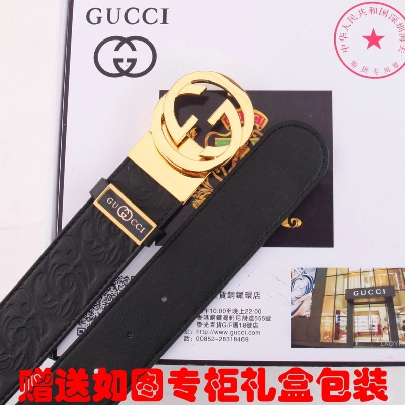 Gucci Belts Trendsetting 291016